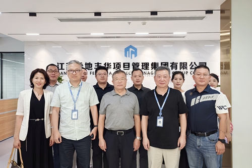 全体合影.jpg 全体合影.jpg